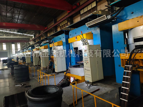 輪胎硫化機