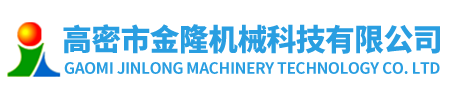 地埋式一體化污水處理設(shè)備_生活污水處理設(shè)備「山東凌科環(huán)保」氣浮機(jī)「來(lái)電咨詢」